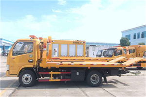 香洲送油救援服务